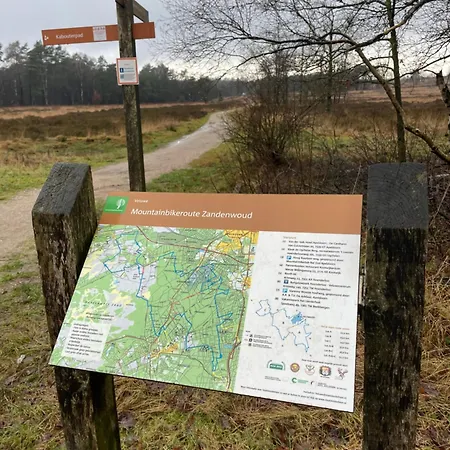 Luxe בית נופש *