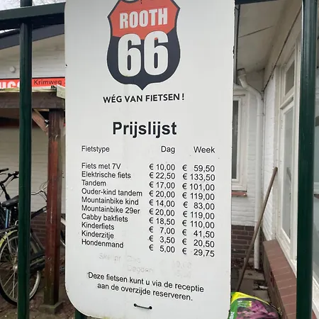 Luxe בית נופש