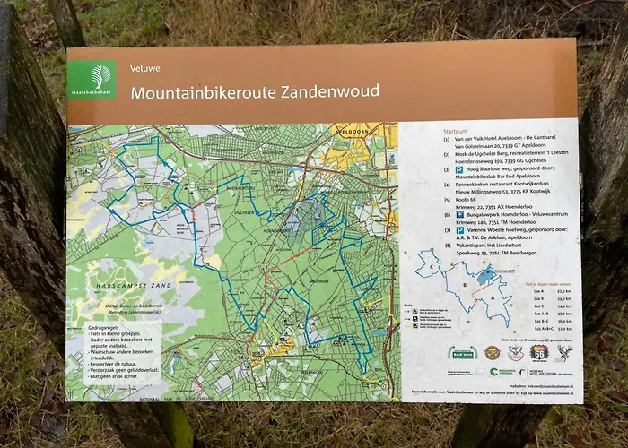 Luxe * هونديرلو